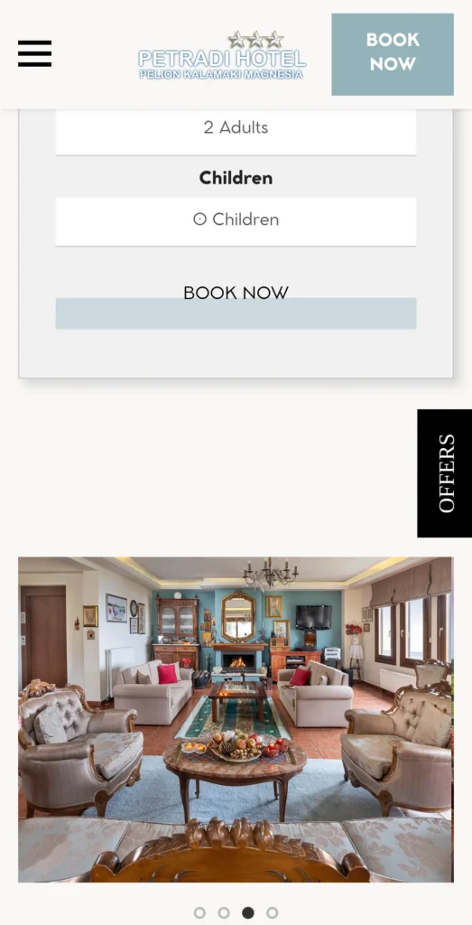 Petradi Hotel: το site σε κινητό (2/3)